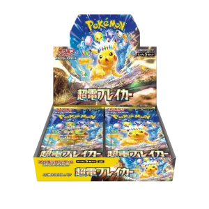 Super Electric Breaker Scarlet & Violet Box Expansion Pack Pokémon Card Game (JAP)